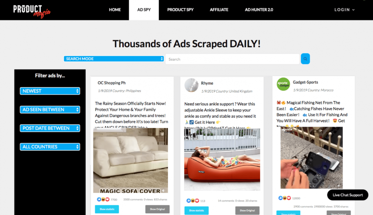 product mafia discount code